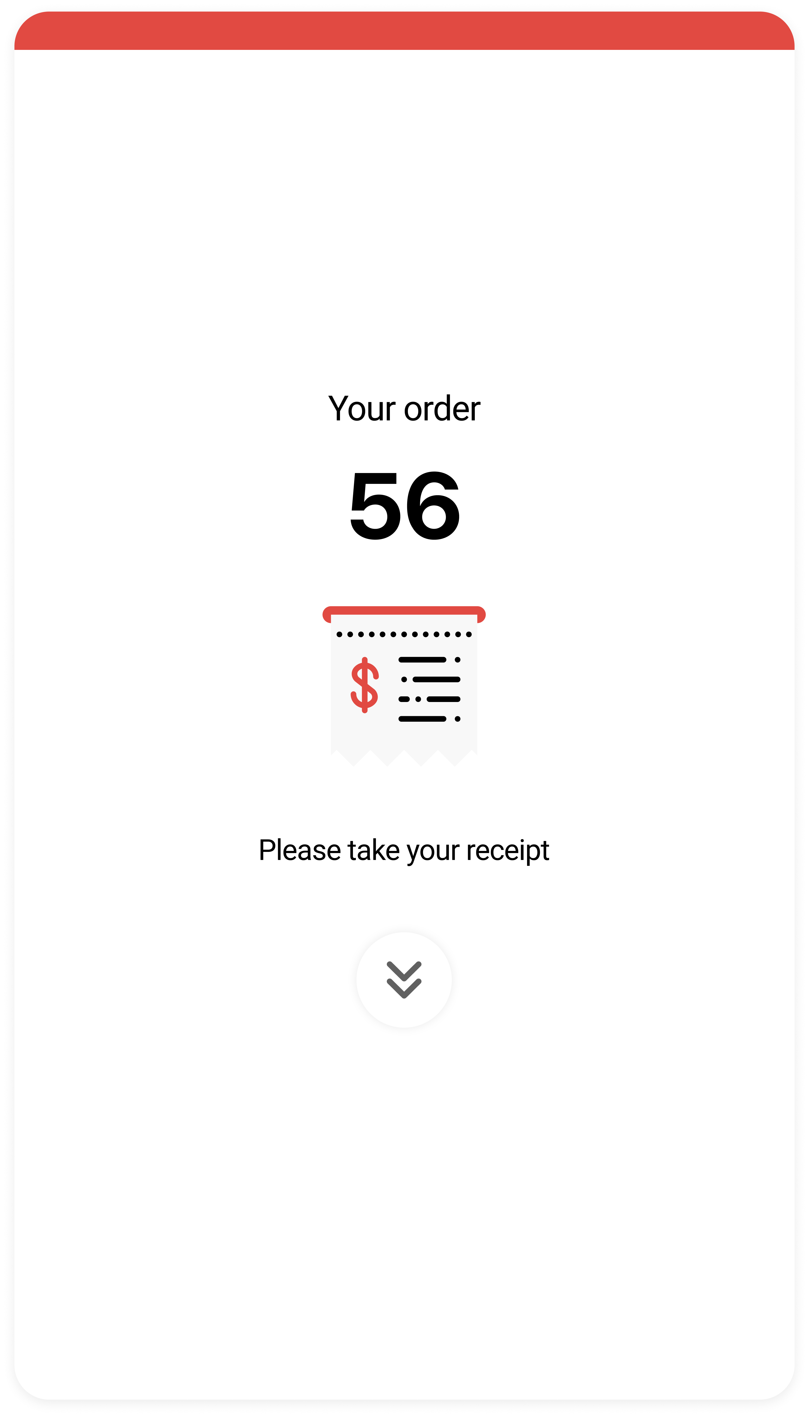 Receipt screen